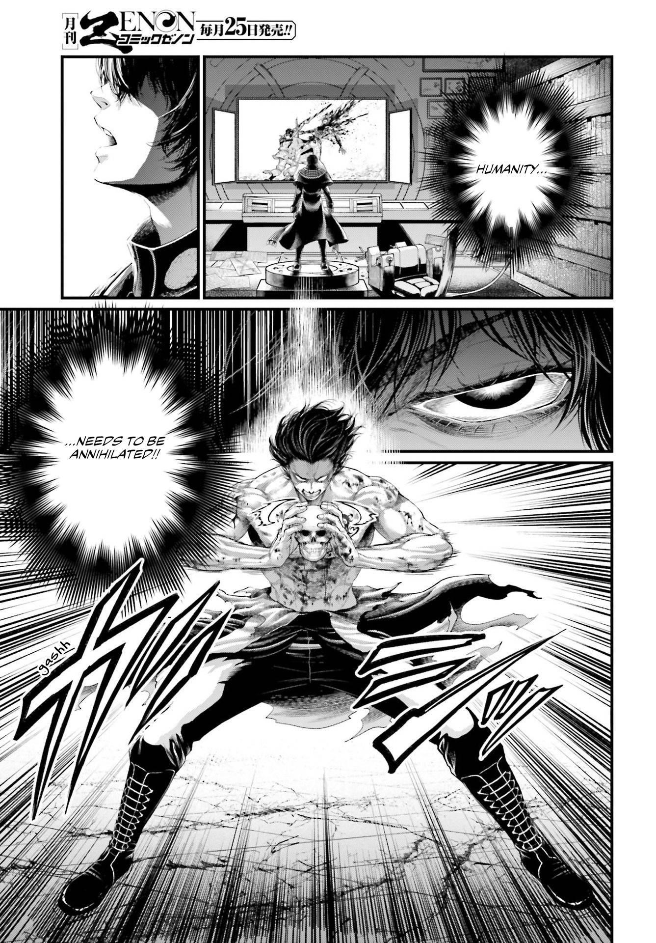 SHUUMATSU NO VALKYRIE Chapter 73 - Page 27
