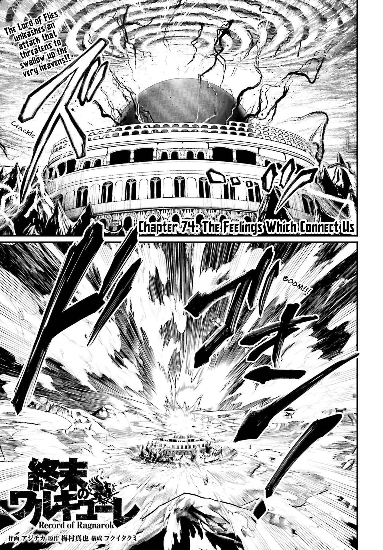 SHUUMATSU NO VALKYRIE Chapter 74 - Page 1