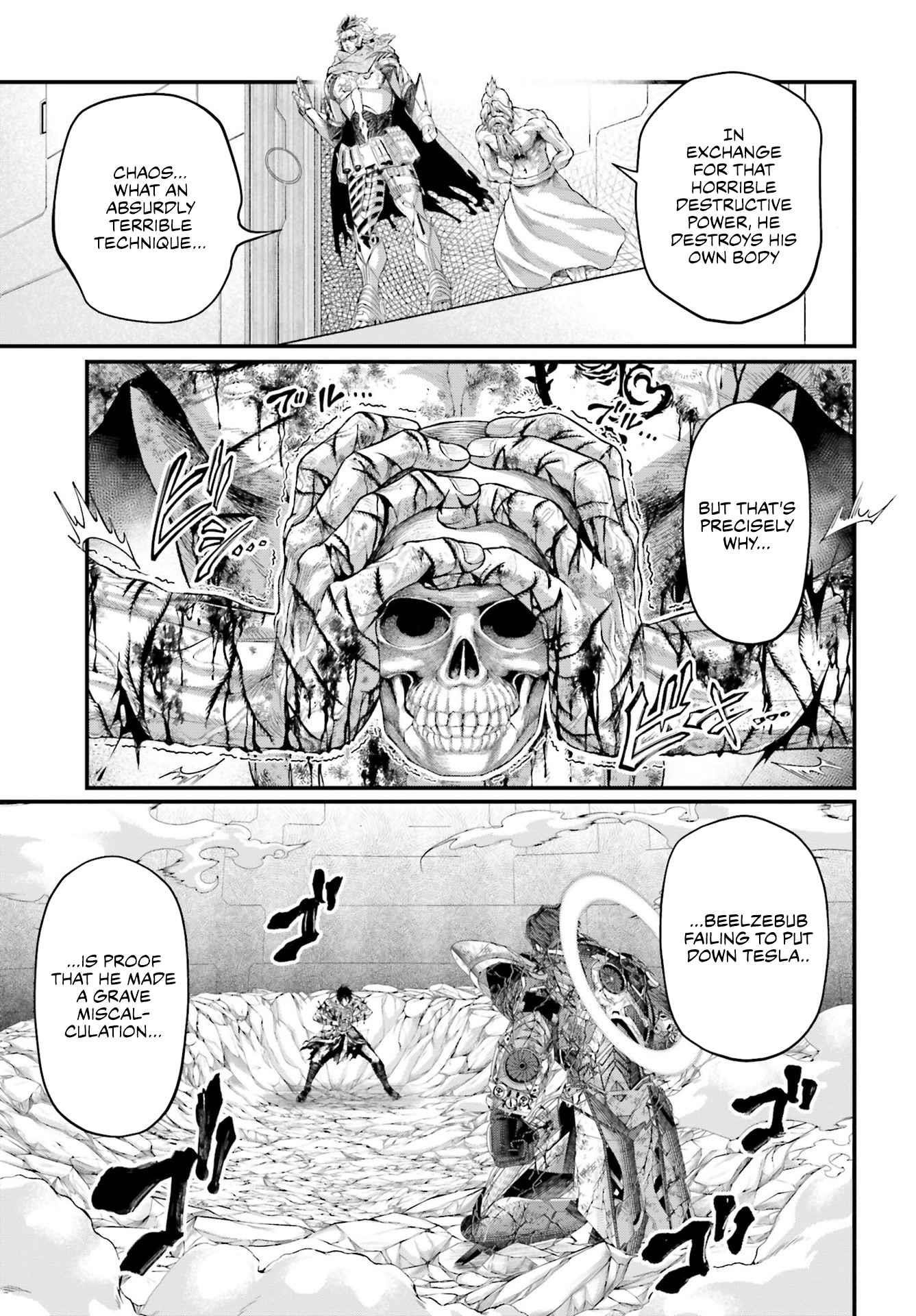 SHUUMATSU NO VALKYRIE Chapter 74 - Page 12