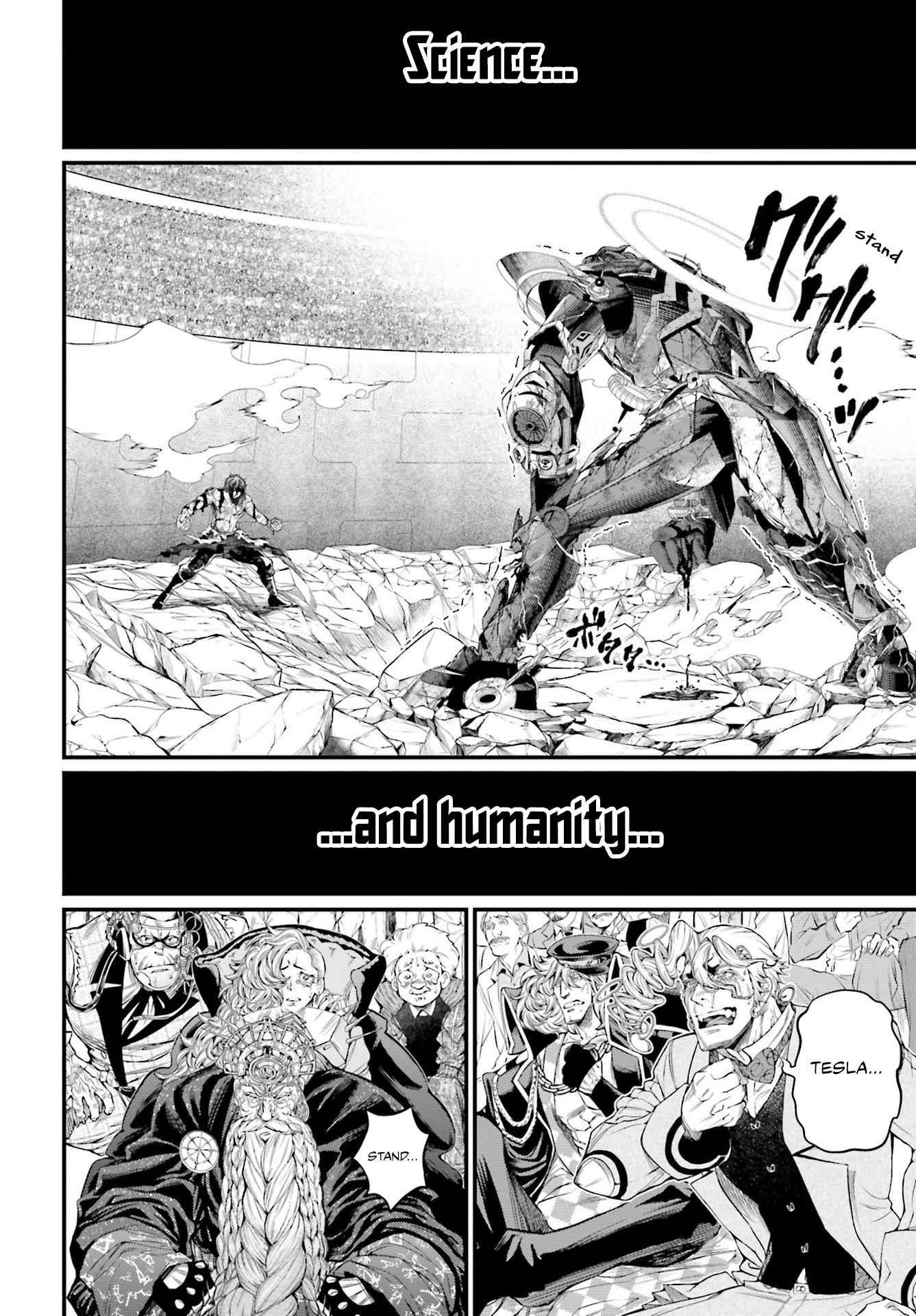 SHUUMATSU NO VALKYRIE Chapter 74 - Page 43
