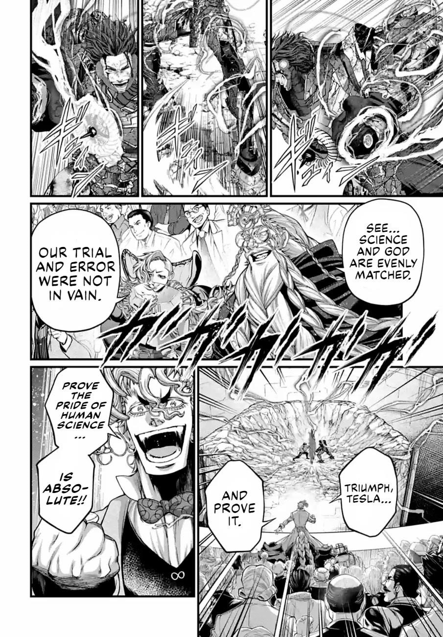 SHUUMATSU NO VALKYRIE Chapter 76 - Page 14