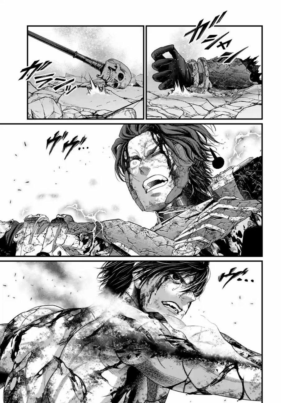 SHUUMATSU NO VALKYRIE Chapter 76 - Page 31