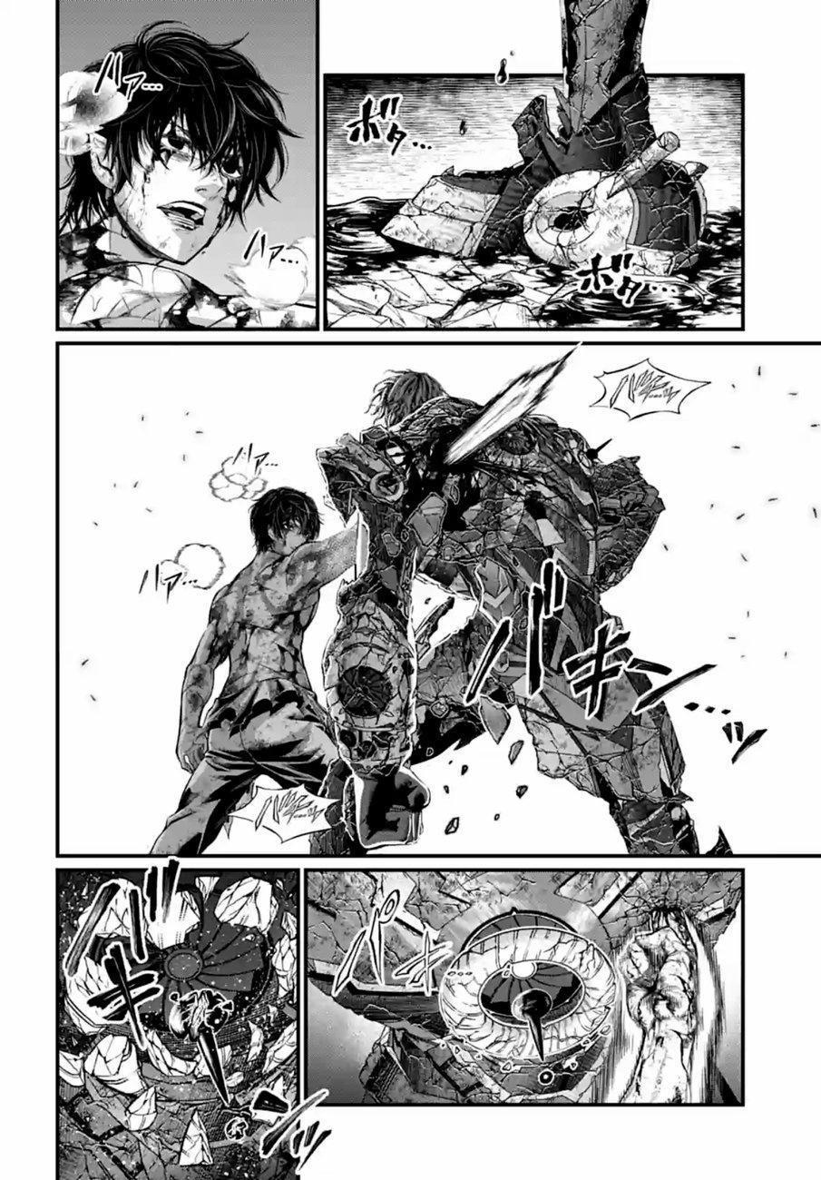 SHUUMATSU NO VALKYRIE Chapter 76 - Page 34