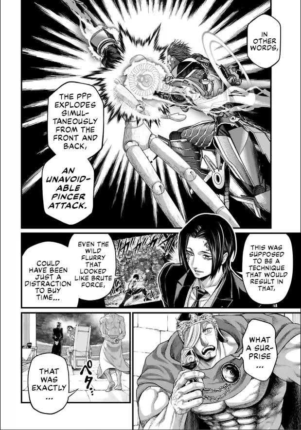 SHUUMATSU NO VALKYRIE Chapter 77 - Page 6