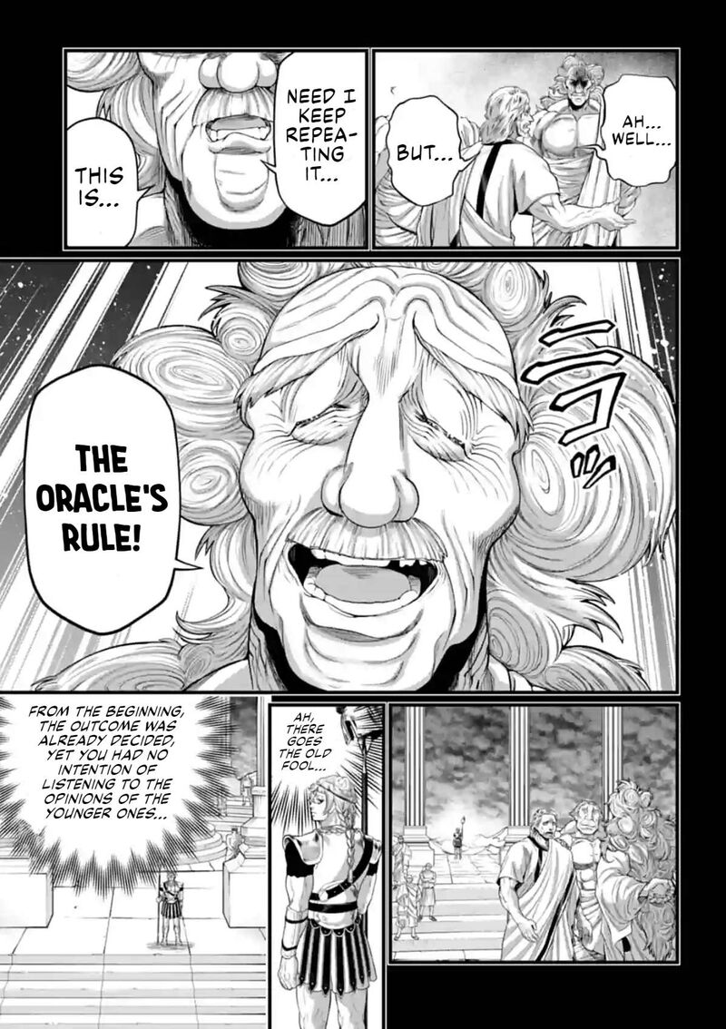 SHUUMATSU NO VALKYRIE Chapter 79 - Page 11