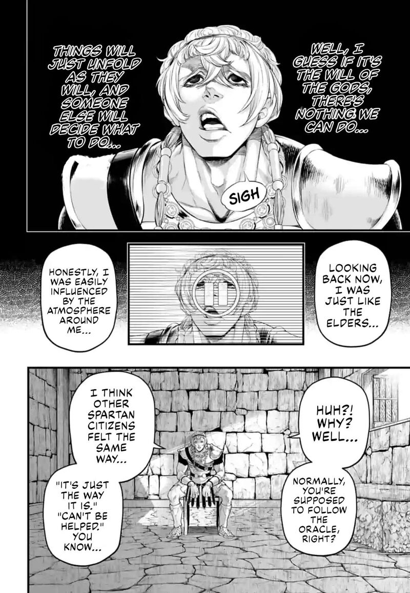 SHUUMATSU NO VALKYRIE Chapter 79 - Page 12