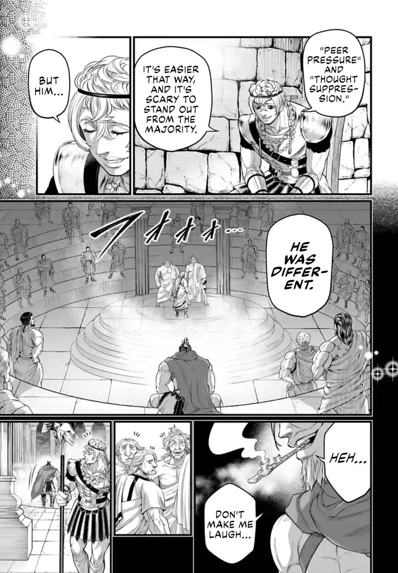 SHUUMATSU NO VALKYRIE Chapter 79 - Page 13