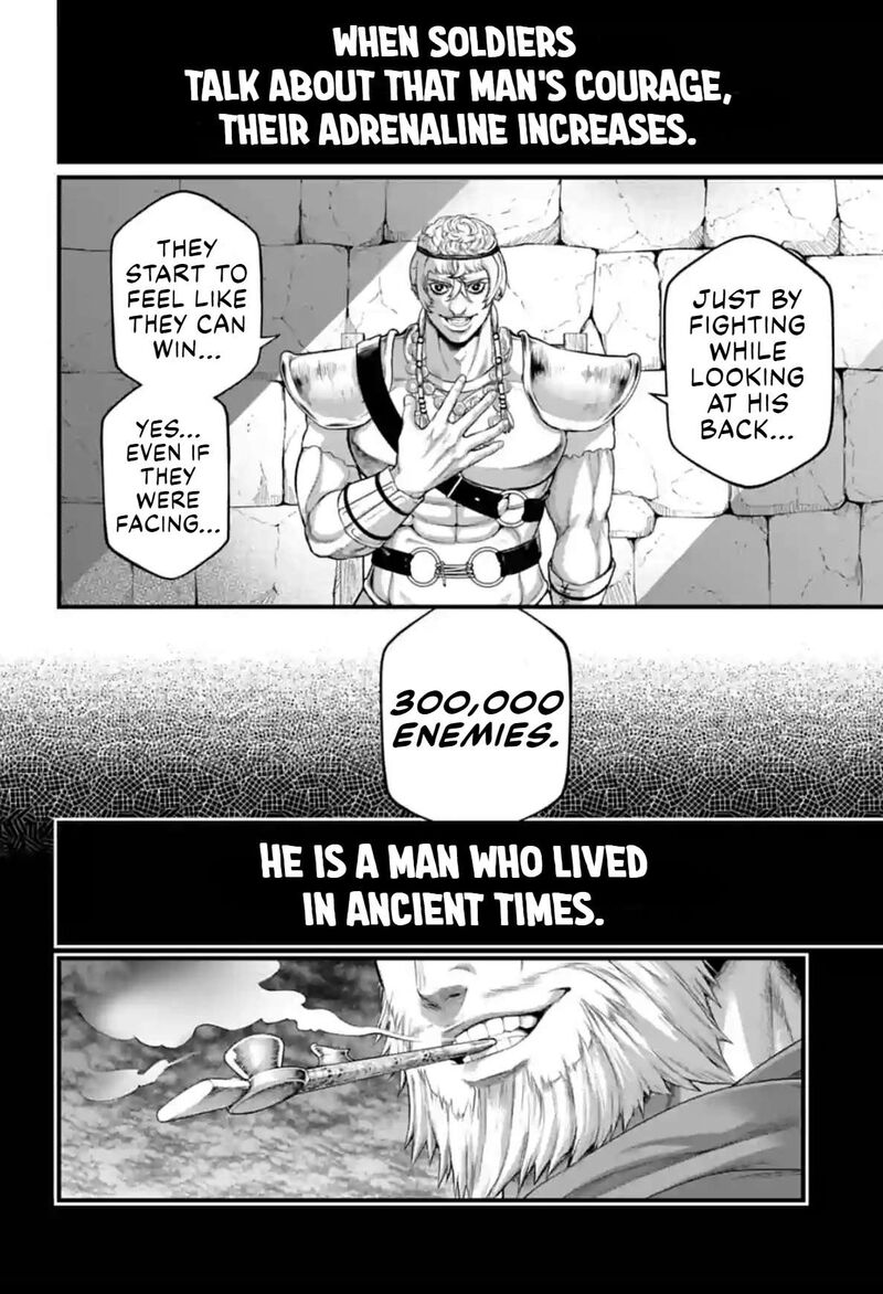 SHUUMATSU NO VALKYRIE Chapter 79 - Page 2