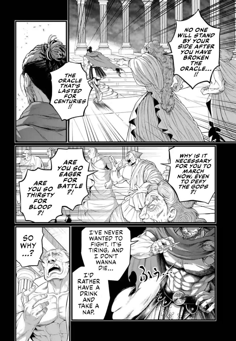 SHUUMATSU NO VALKYRIE Chapter 79 - Page 20