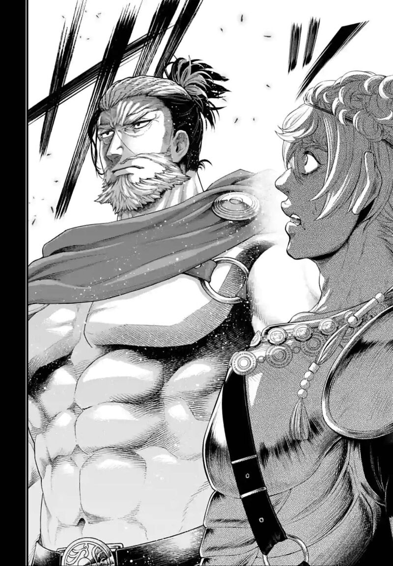 SHUUMATSU NO VALKYRIE Chapter 79 - Page 22
