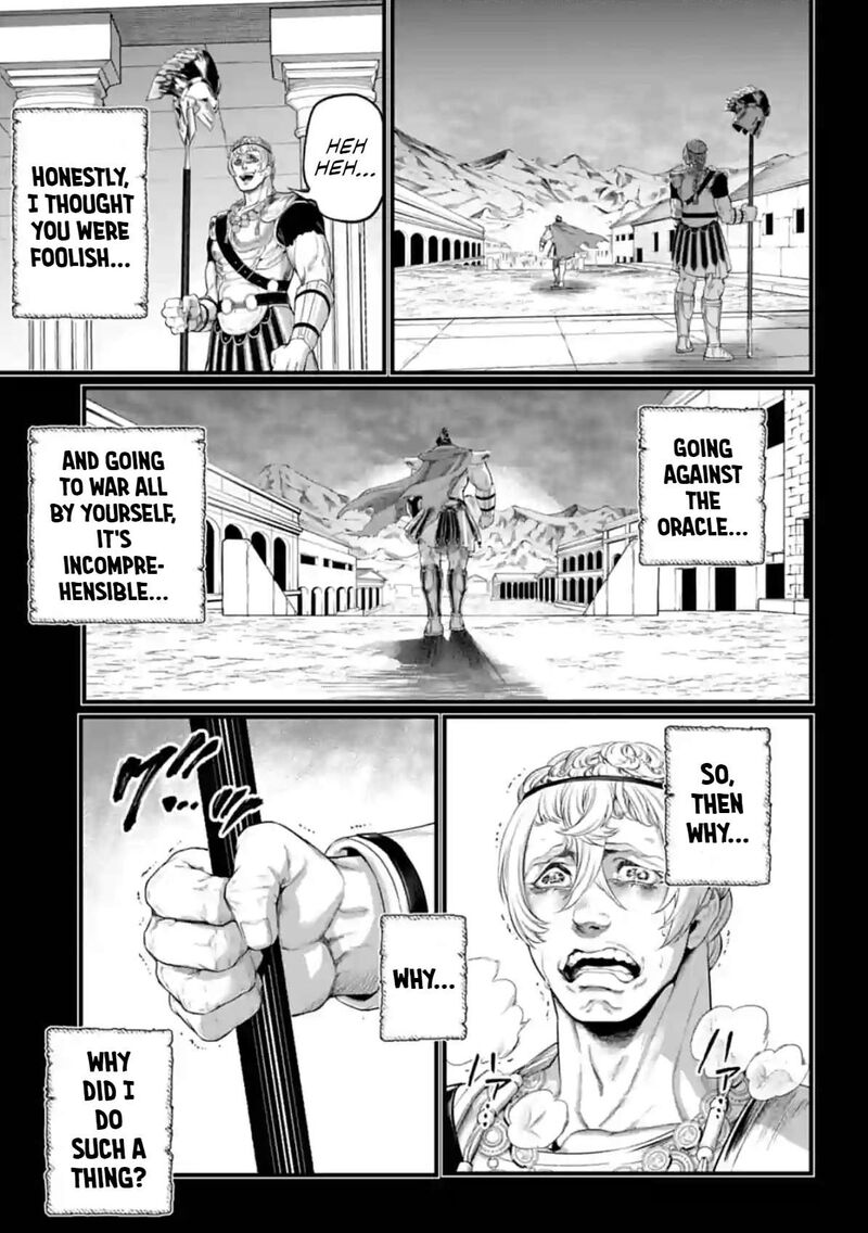 SHUUMATSU NO VALKYRIE Chapter 79 - Page 23