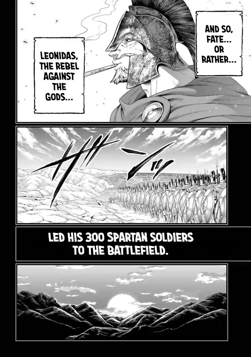SHUUMATSU NO VALKYRIE Chapter 79 - Page 32