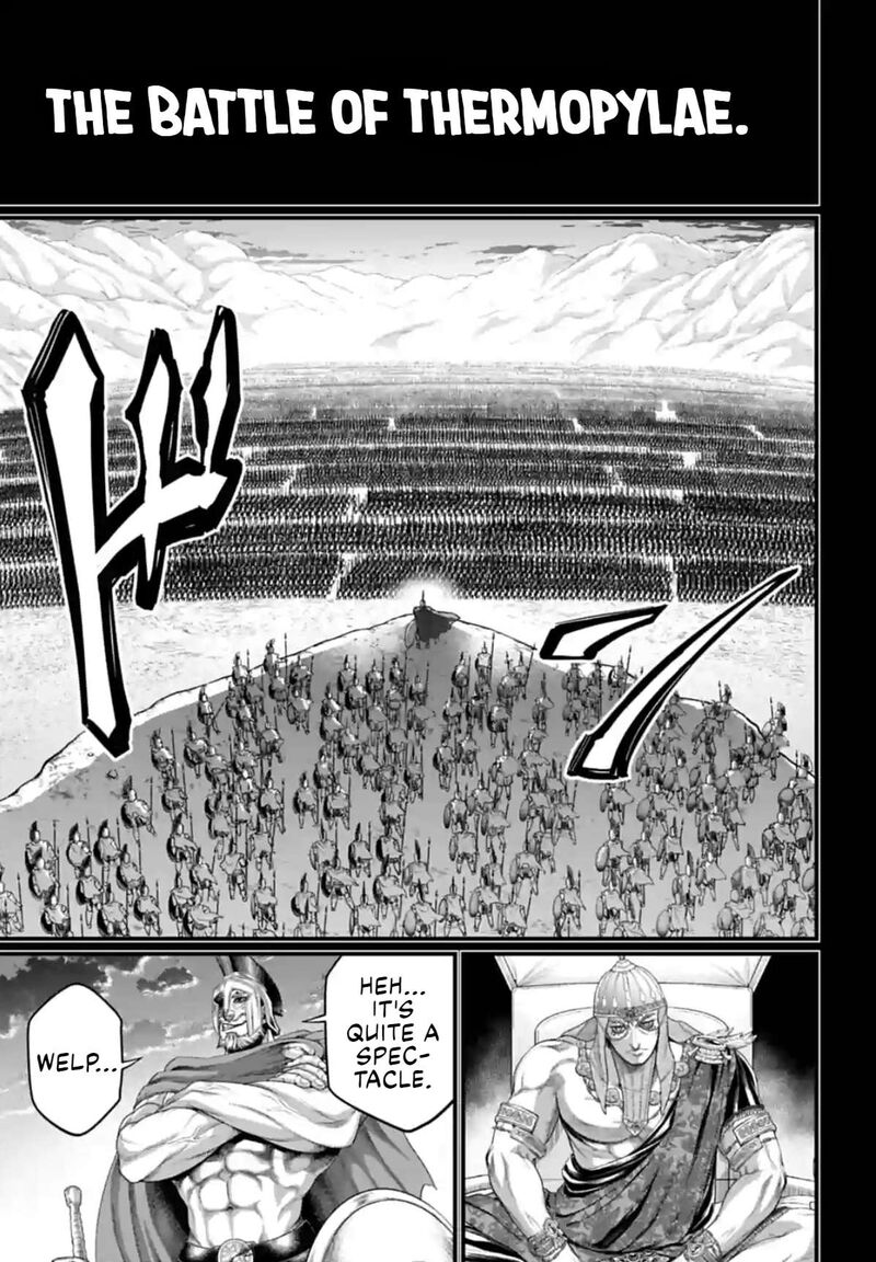 SHUUMATSU NO VALKYRIE Chapter 79 - Page 33