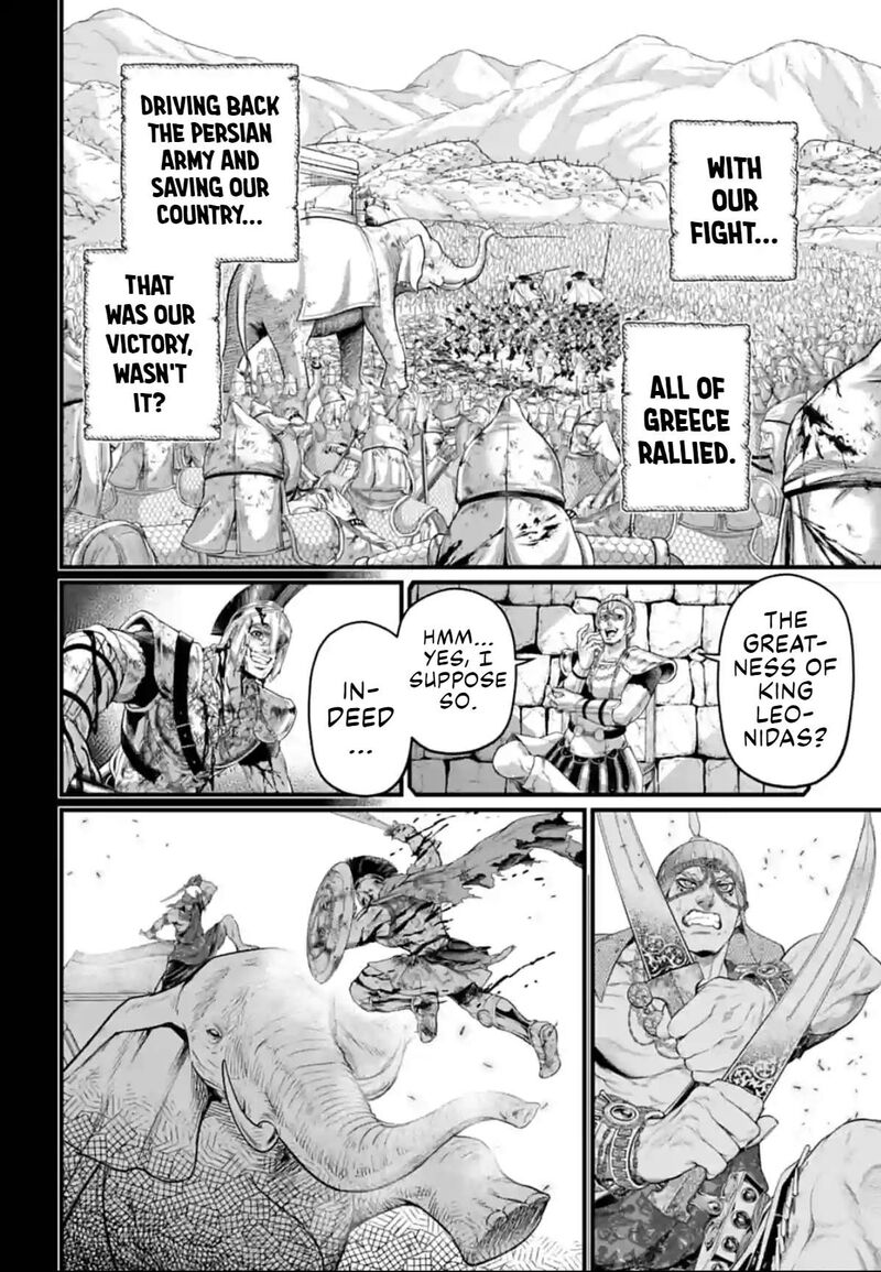 SHUUMATSU NO VALKYRIE Chapter 79 - Page 36
