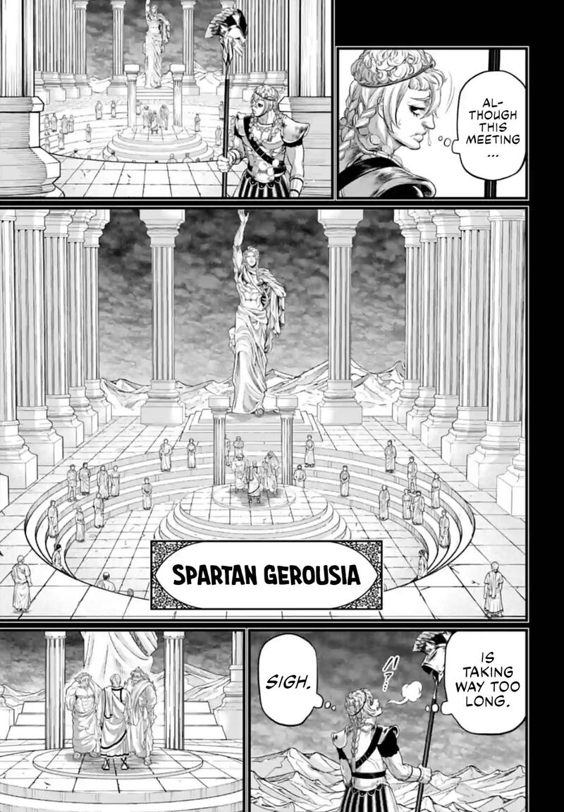 SHUUMATSU NO VALKYRIE Chapter 79 - Page 7