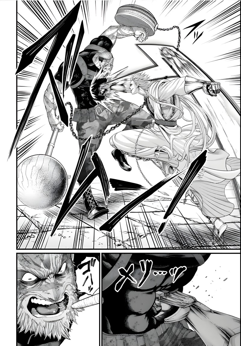 SHUUMATSU NO VALKYRIE Chapter 81 - Page 26