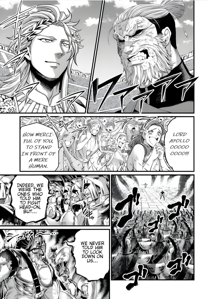 SHUUMATSU NO VALKYRIE Chapter 81 - Page 5