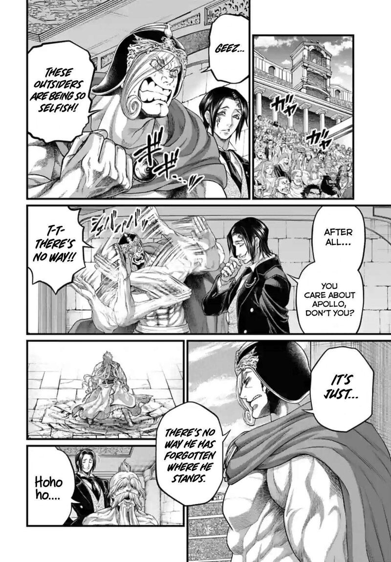 SHUUMATSU NO VALKYRIE Chapter 82 - Page 12