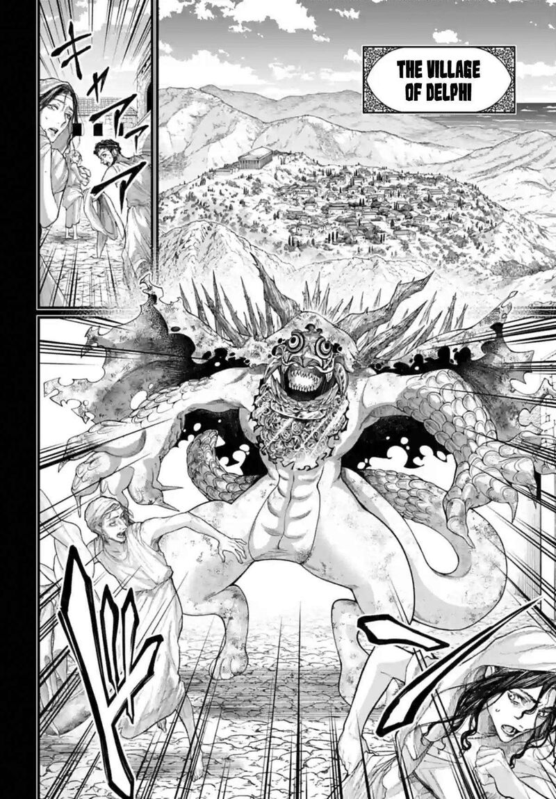 SHUUMATSU NO VALKYRIE Chapter 82 - Page 16