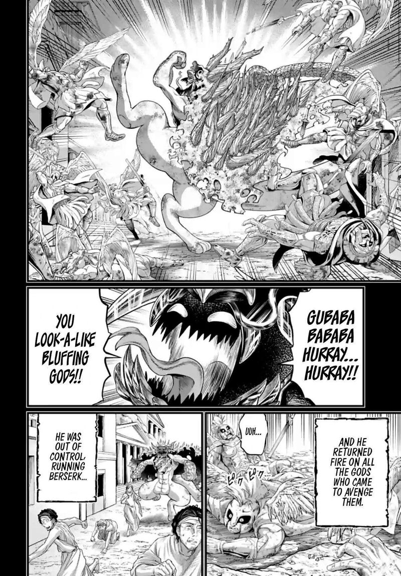 SHUUMATSU NO VALKYRIE Chapter 82 - Page 18