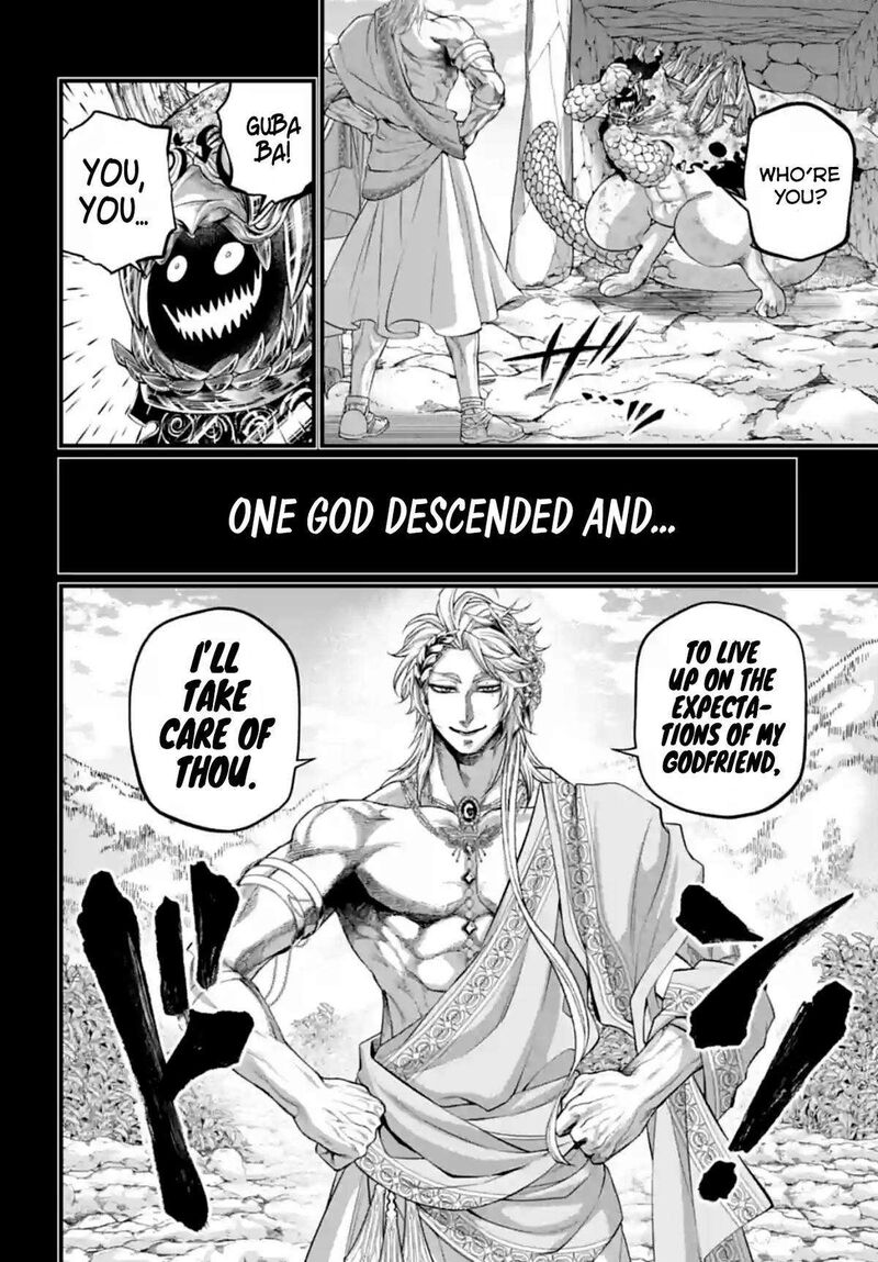 SHUUMATSU NO VALKYRIE Chapter 82 - Page 20