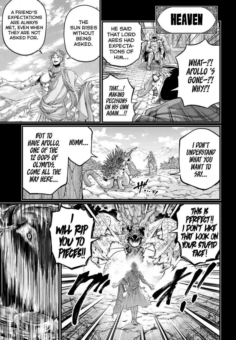 SHUUMATSU NO VALKYRIE Chapter 82 - Page 21