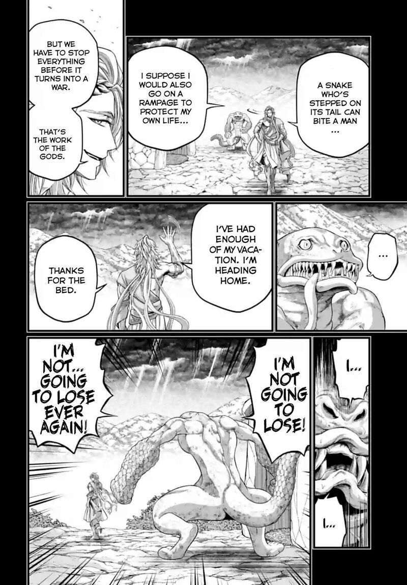 SHUUMATSU NO VALKYRIE Chapter 82 - Page 33