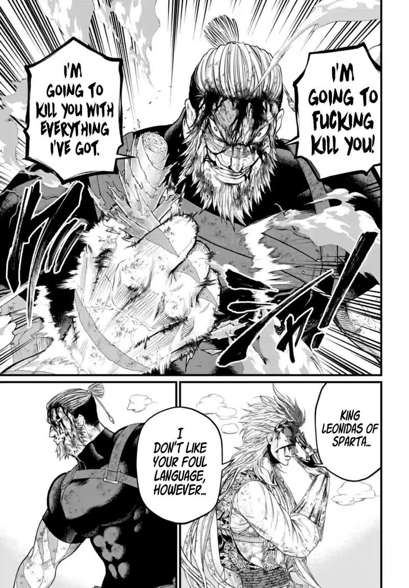 SHUUMATSU NO VALKYRIE Chapter 82 - Page 38
