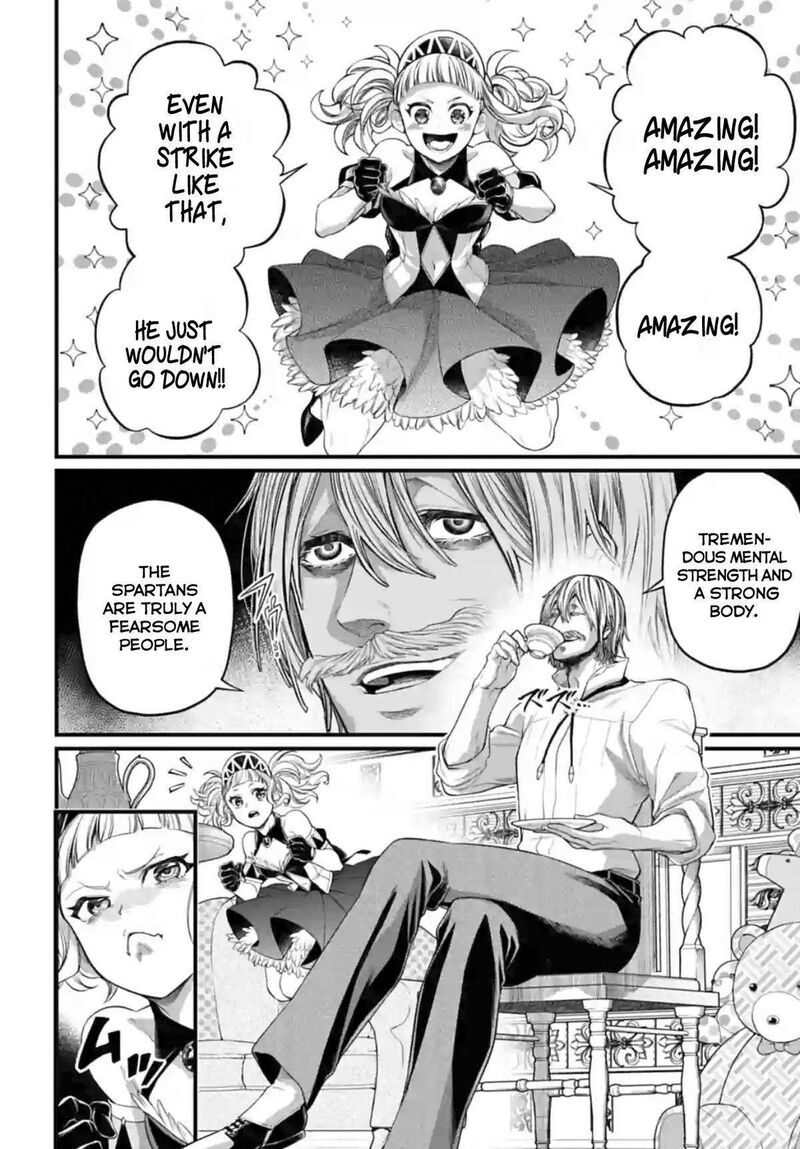 SHUUMATSU NO VALKYRIE Chapter 82 - Page 4