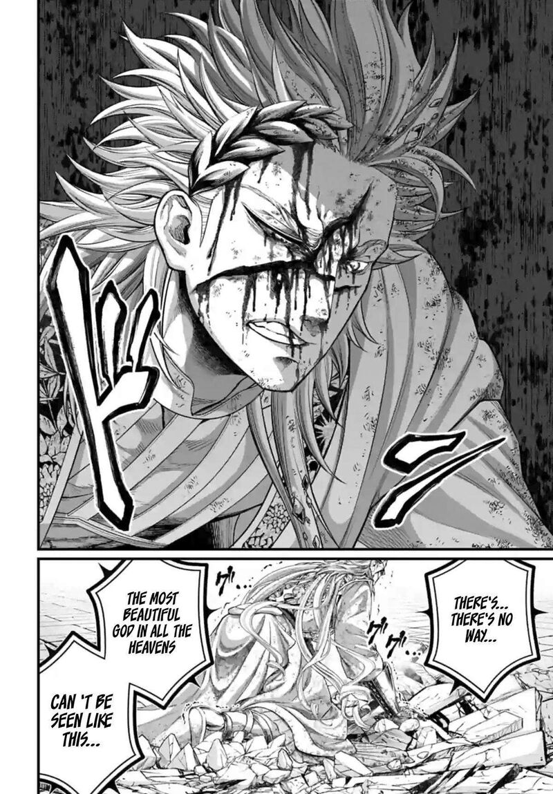 SHUUMATSU NO VALKYRIE Chapter 82 - Page 8