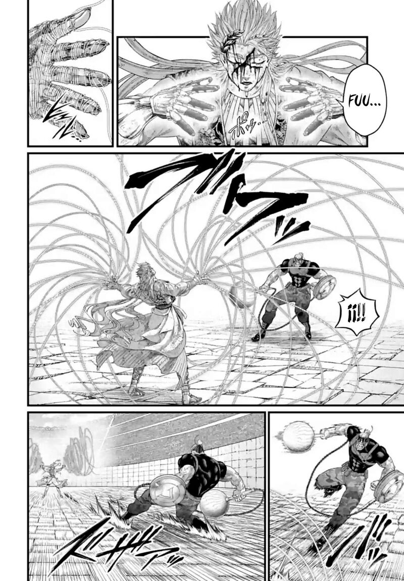 SHUUMATSU NO VALKYRIE Chapter 83 - Page 2