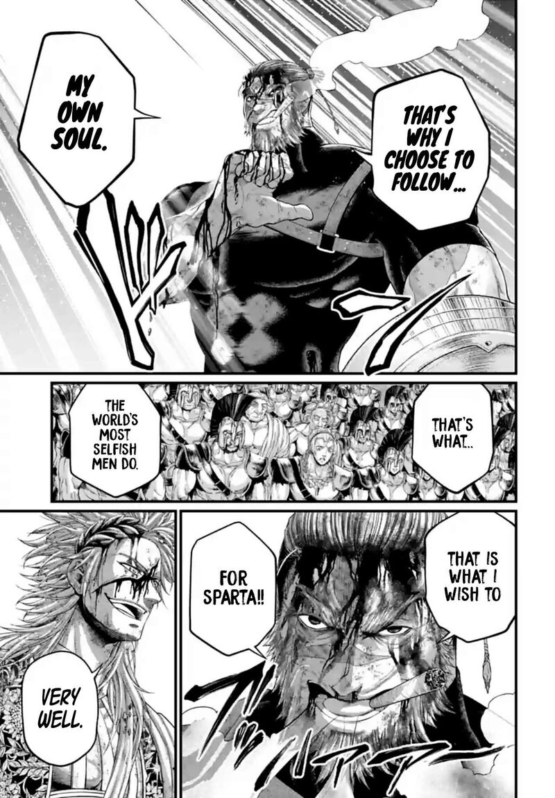 SHUUMATSU NO VALKYRIE Chapter 83 - Page 35