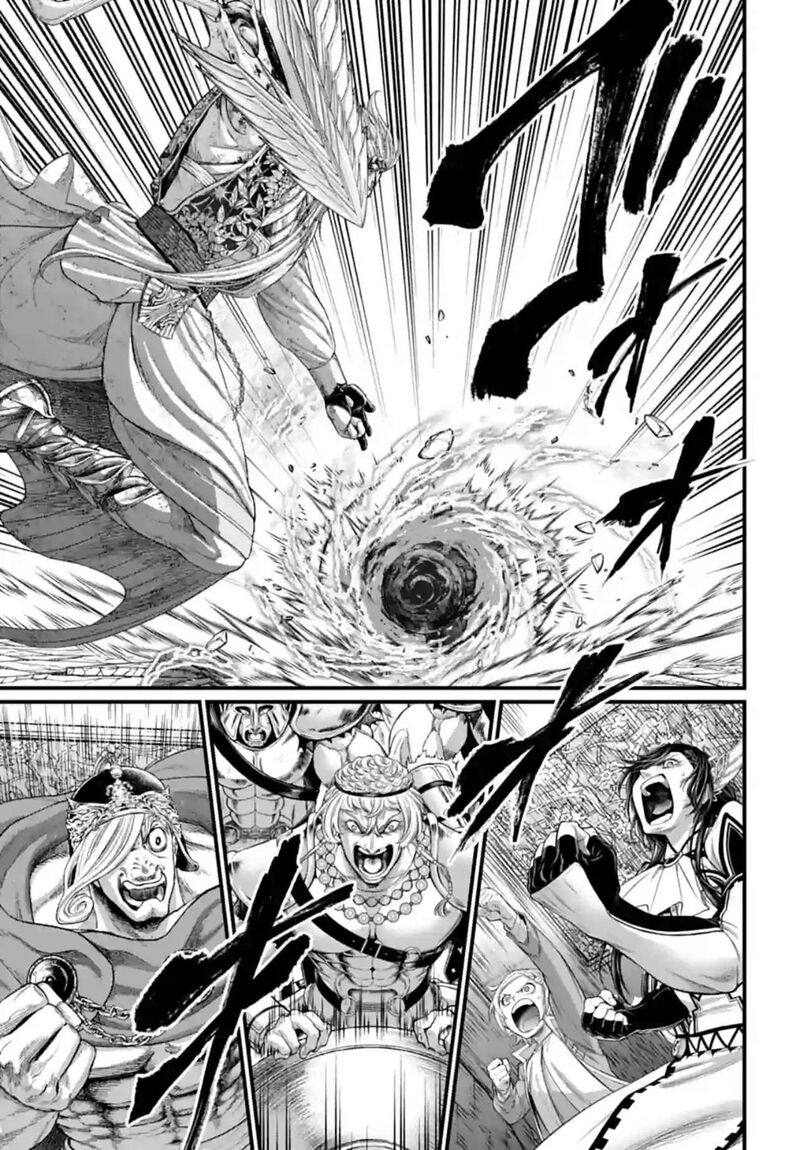 SHUUMATSU NO VALKYRIE Chapter 83 - Page 51