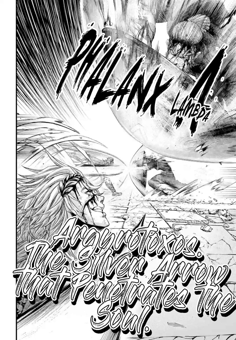 SHUUMATSU NO VALKYRIE Chapter 83 - Page 54
