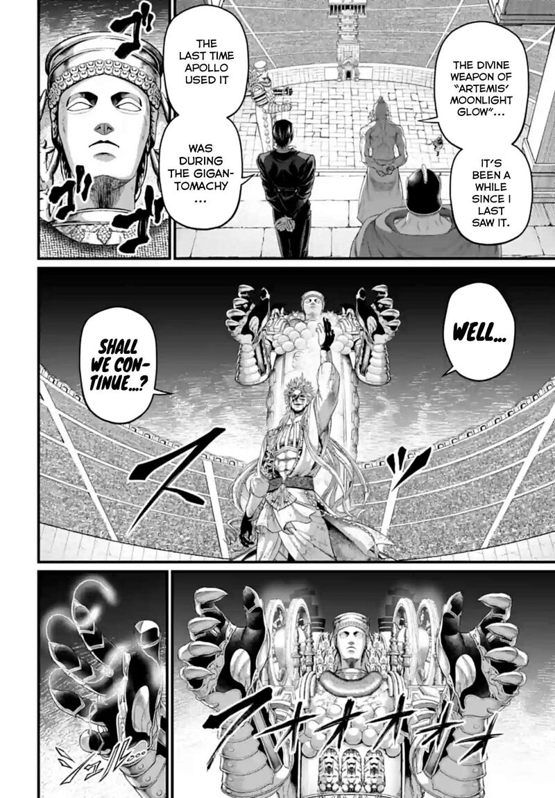 SHUUMATSU NO VALKYRIE Chapter 83 - Page 8