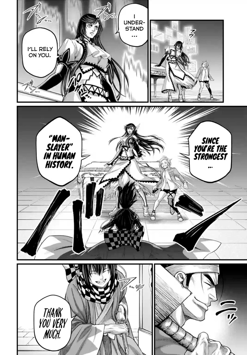SHUUMATSU NO VALKYRIE Chapter 84 - Page 18