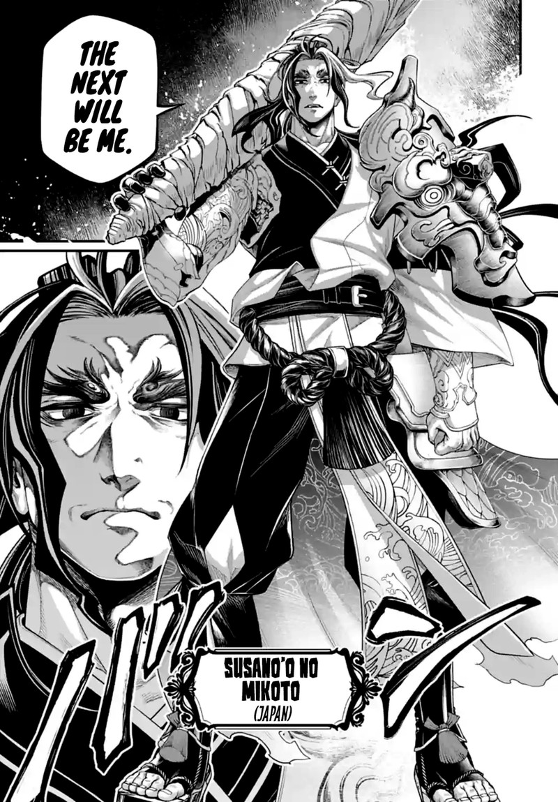 SHUUMATSU NO VALKYRIE Chapter 84 - Page 29