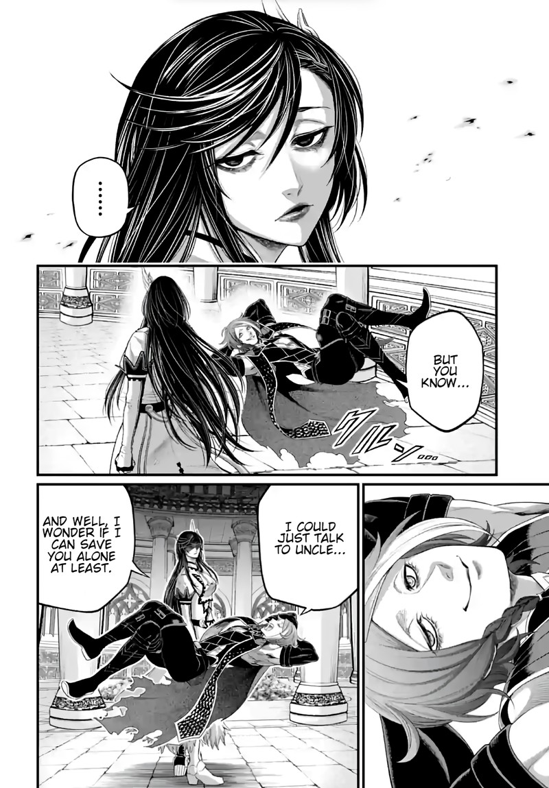 SHUUMATSU NO VALKYRIE Chapter 85 - Page 8
