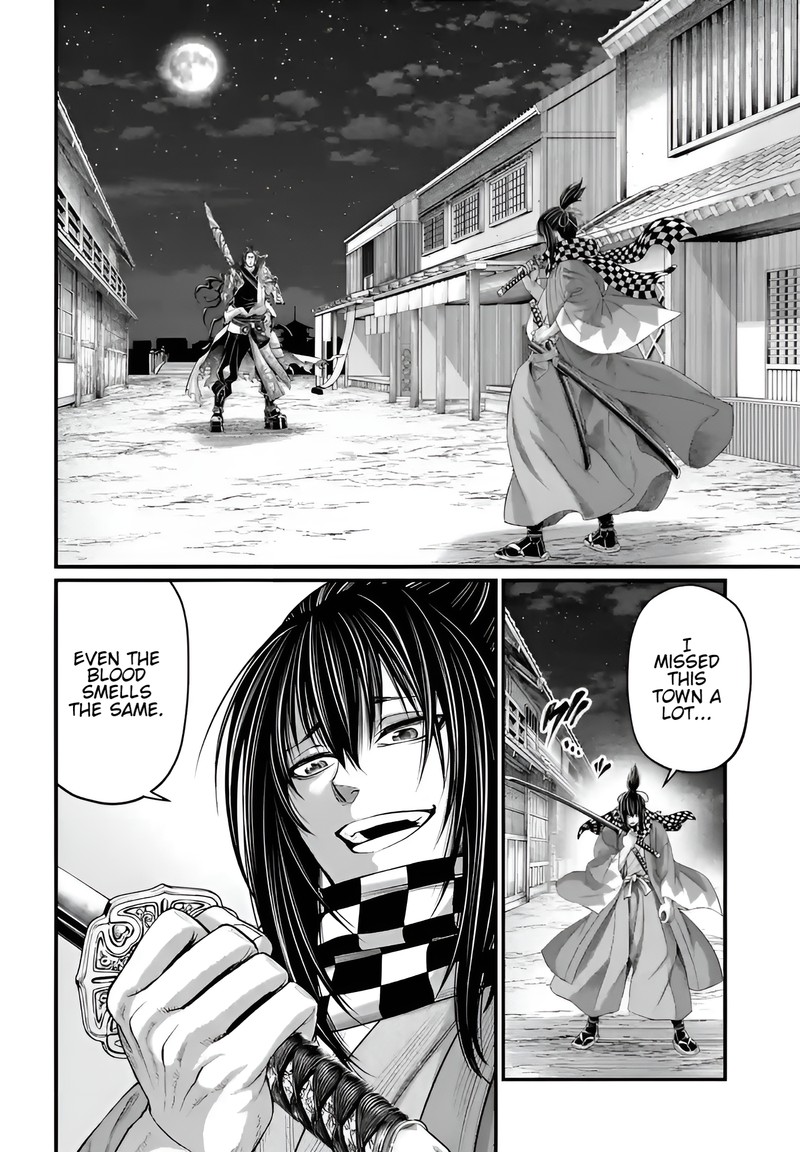 SHUUMATSU NO VALKYRIE Chapter 86 - Page 20