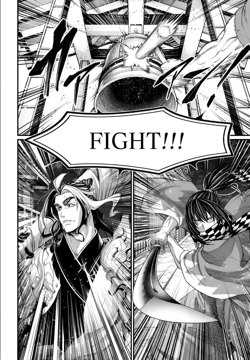 SHUUMATSU NO VALKYRIE Chapter 86 - Page 22