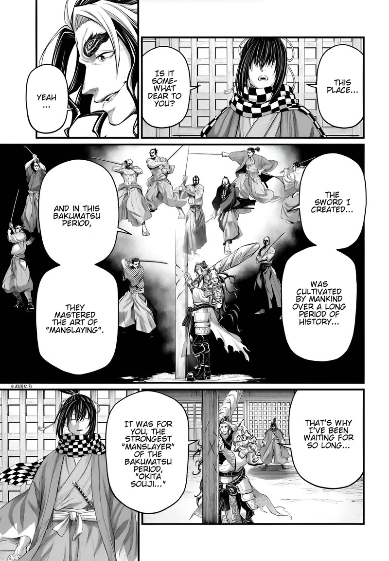 SHUUMATSU NO VALKYRIE Chapter 86 - Page 25