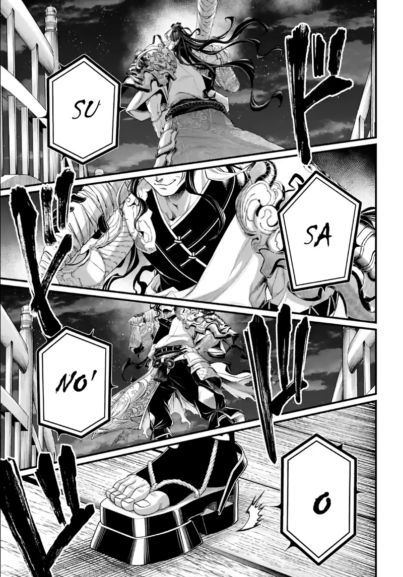SHUUMATSU NO VALKYRIE Chapter 86 - Page 9