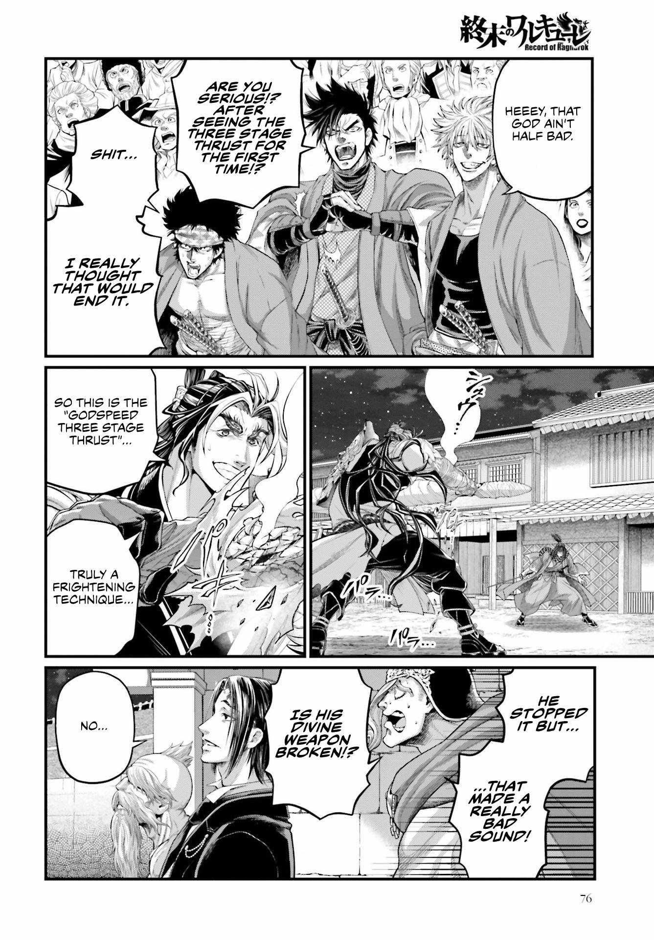 SHUUMATSU NO VALKYRIE Chapter 87 - Page 26