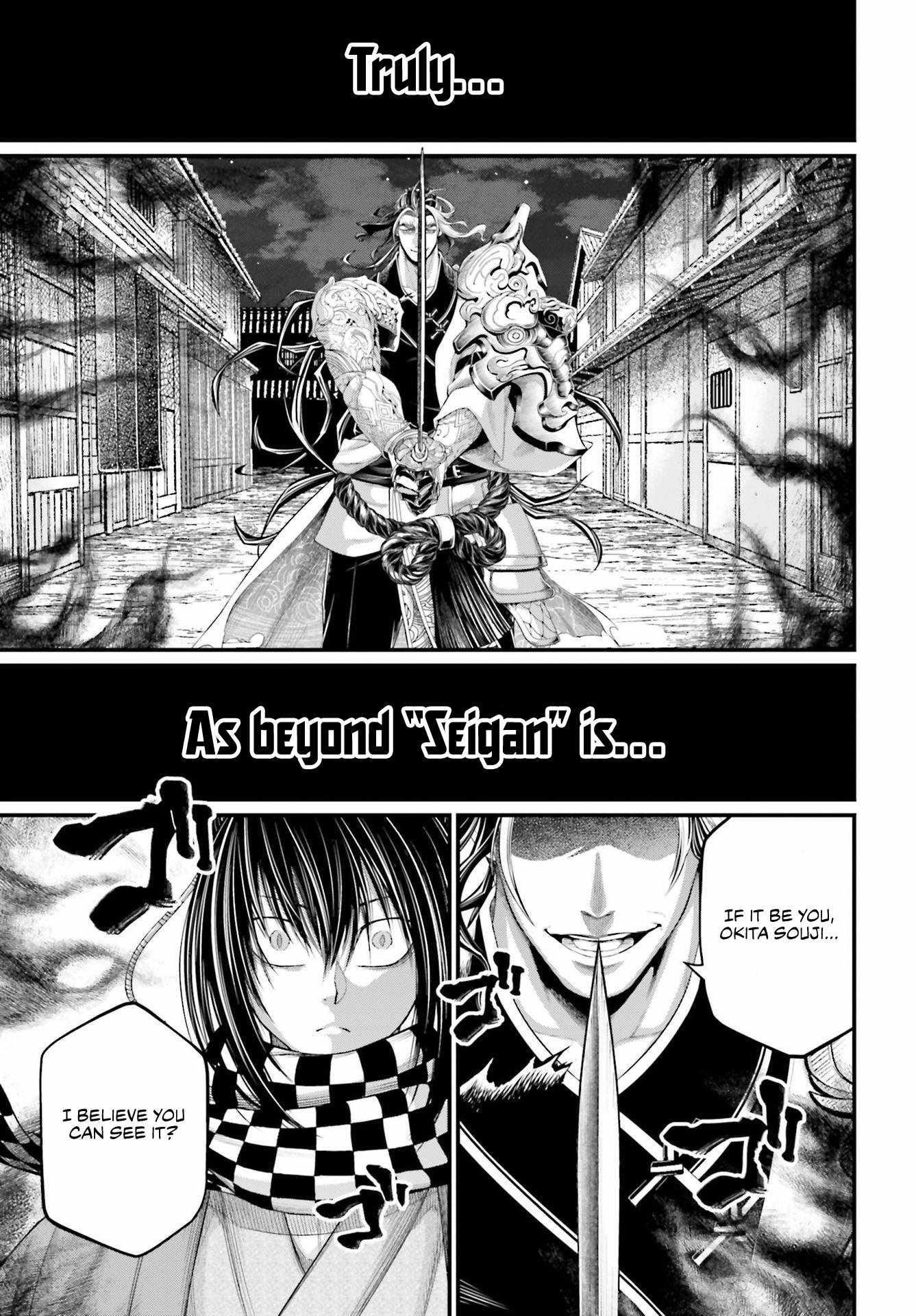 SHUUMATSU NO VALKYRIE Chapter 87 - Page 41