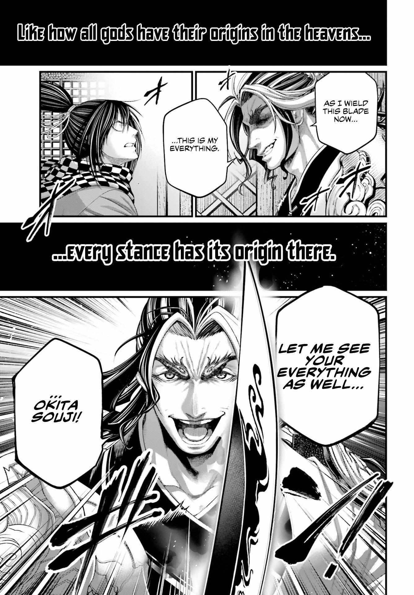 SHUUMATSU NO VALKYRIE Chapter 87 - Page 43