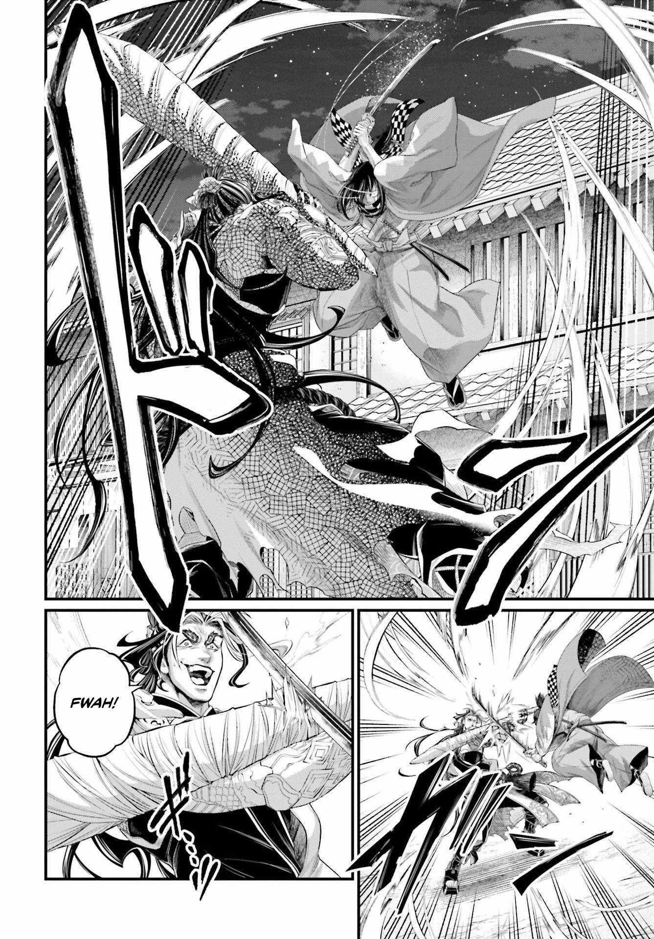 SHUUMATSU NO VALKYRIE Chapter 87 - Page 8