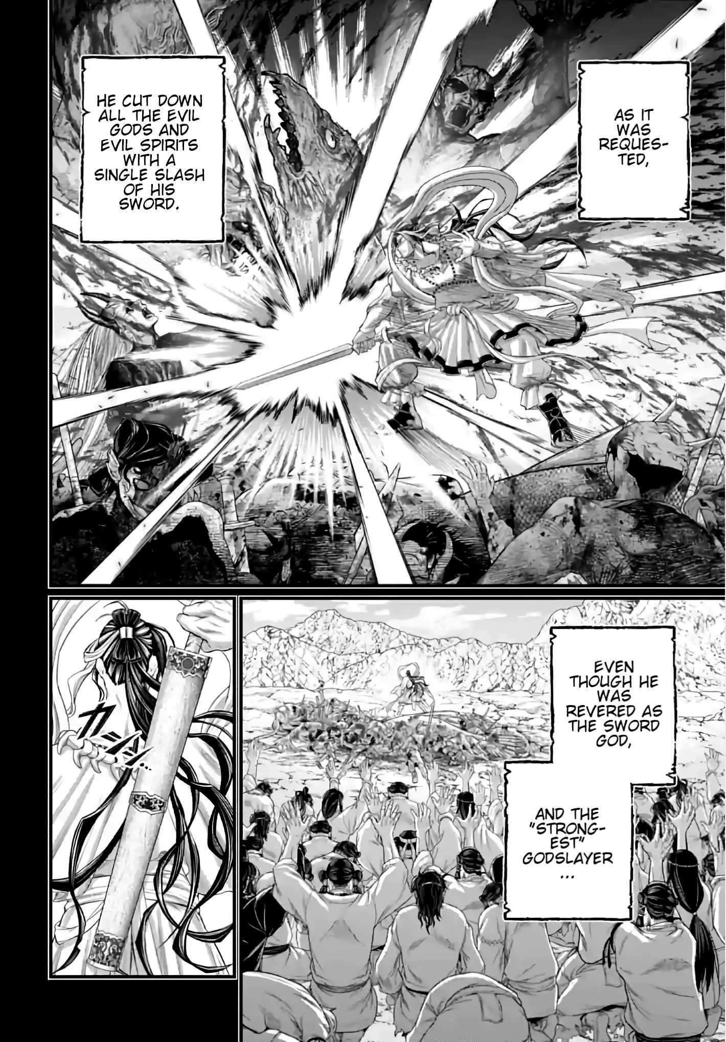 SHUUMATSU NO VALKYRIE Chapter 89 - Page 11