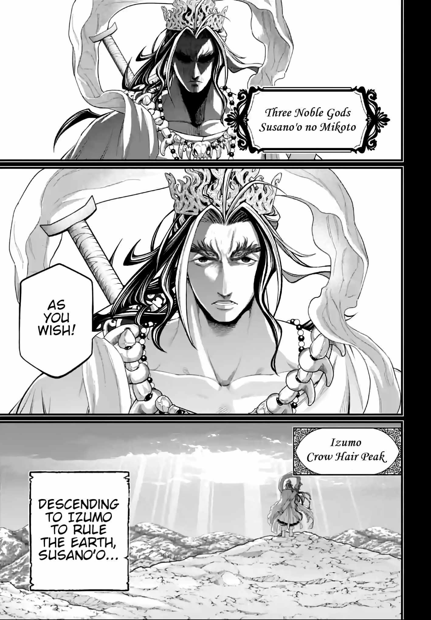 SHUUMATSU NO VALKYRIE Chapter 89 - Page 14