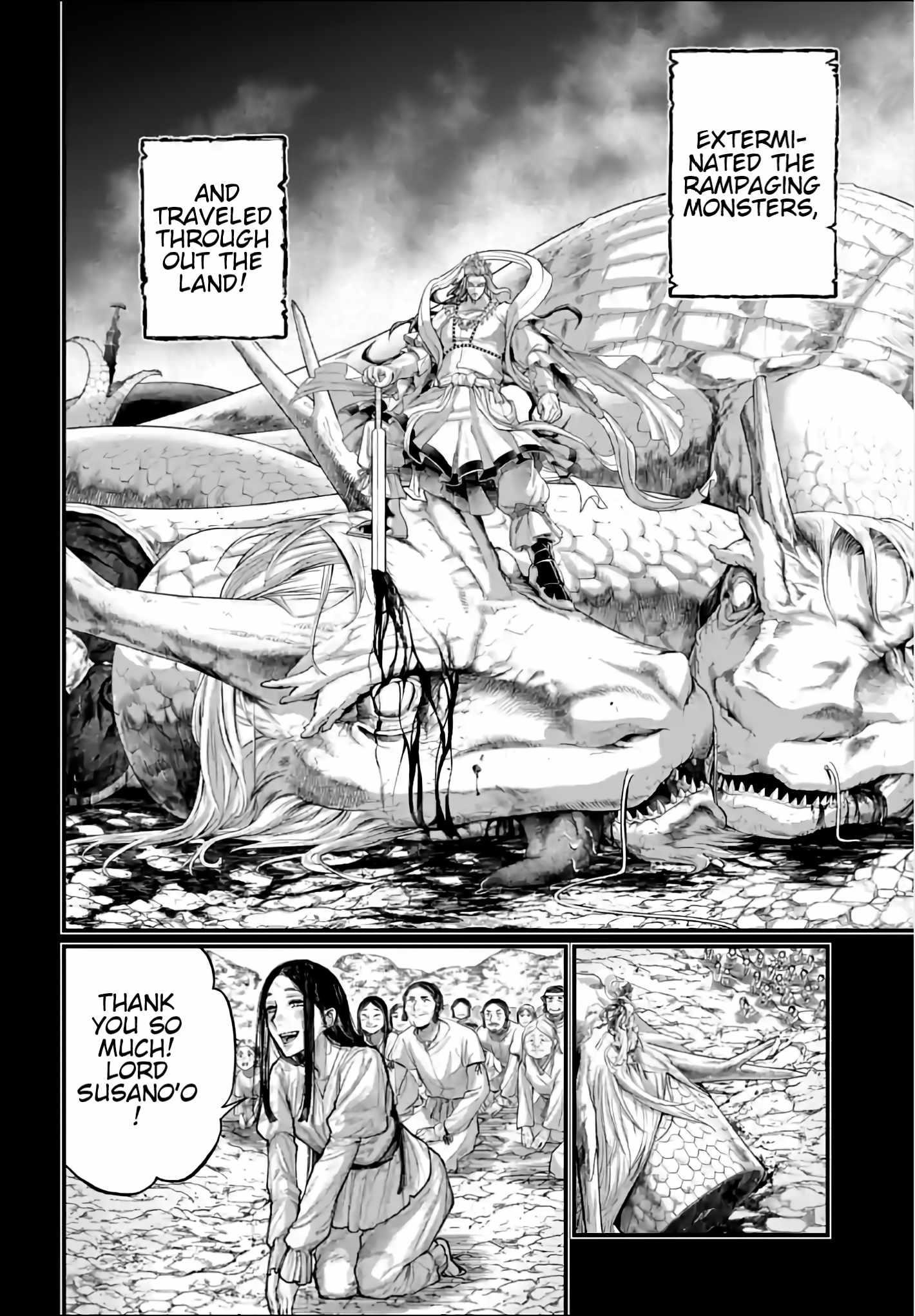 SHUUMATSU NO VALKYRIE Chapter 89 - Page 15