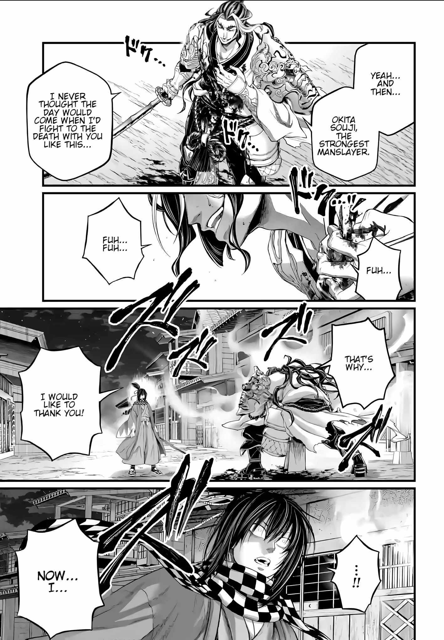 SHUUMATSU NO VALKYRIE Chapter 89 - Page 44